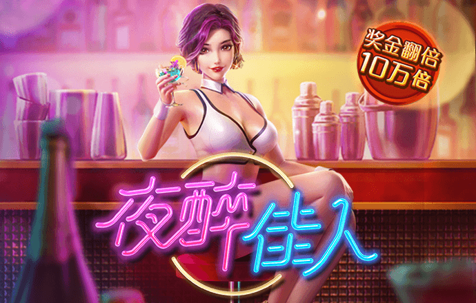 贝博体育官方平台
