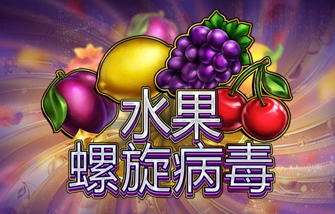 泡泡历险记无敌版