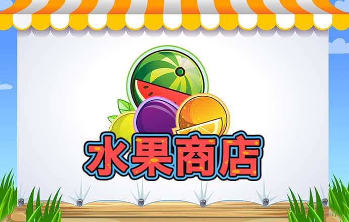9393手机app下载